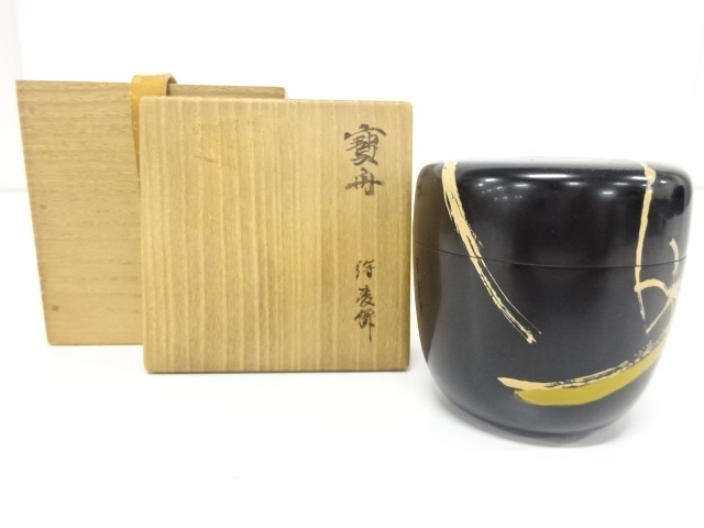 寳舟　漆蒔絵　中棗